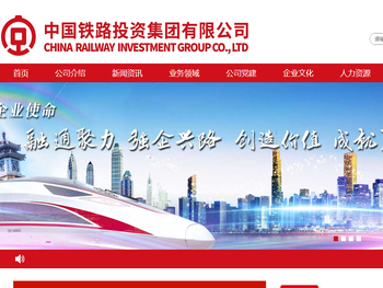 深圳市鑫鸿盛物流服务有限公司