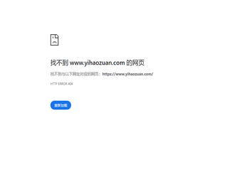 1号钻科技股份有限公司，专注黄金钻石珠宝商家供应及采购的B2B交易平台