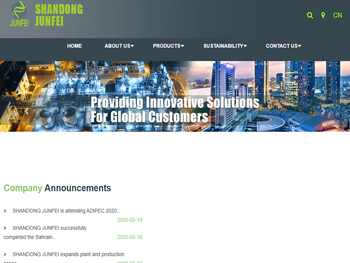 山东骏飞环保科技有限公司