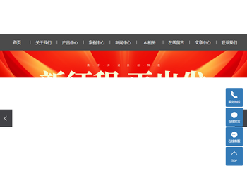 兰州网站建设,兰州oa软件,兰州his系统,AI人工智能培训