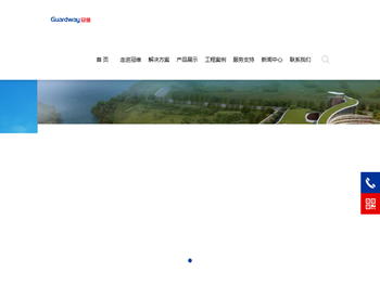 北京冠维立林电子科技有限公司，智慧城市与工业自动化解决方案提供商