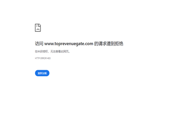 深圳市创爵展览有限公司