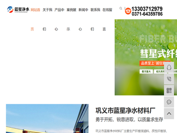 鄂式破碎机配件