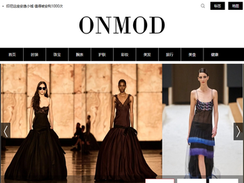 广州华夏职业学院