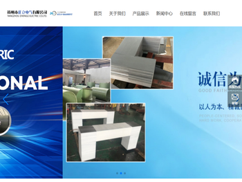 变压器铁芯，环氧玻璃纤维缠绕管