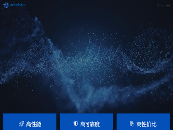 上海川源信息科技有限公司