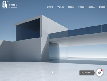 西安餐饮装修设计