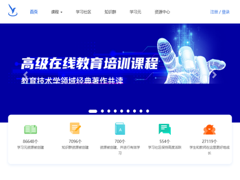 北京师范大学学习元知识社区