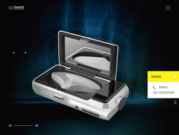 一笙品牌设计，您的品牌设计医生