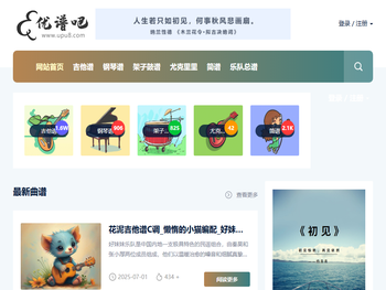宁夏野生中药材销售有限公司