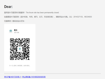 资料代购服务！