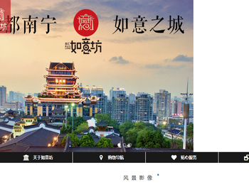 深圳市京方光电科技有限公司