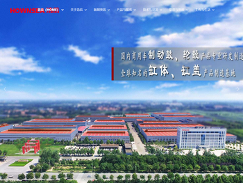 燃油气蒸汽发生器