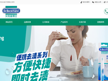 联系我们果博有限公司客服联系电话191