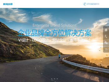 沧州天仪仪器仪表有限公司