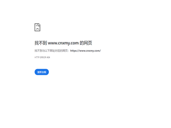 畜牧养殖技术网