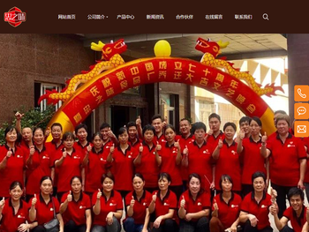 莆田忠之味食品有限公司