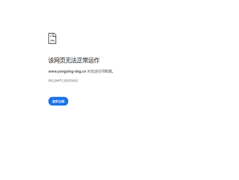 水泥管桩厂，PHC管桩价格，光伏