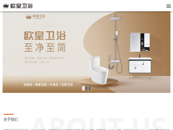 长沙众联互娱网络科技有限公司