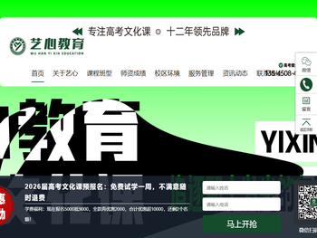 复合电缆沟盖板厂家