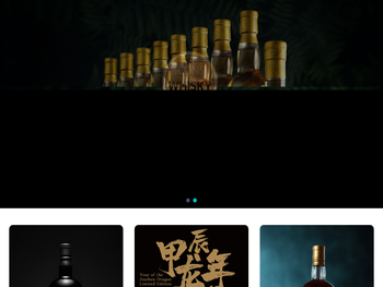 JM威士忌甄选单桶