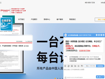 电动扫地车厂家