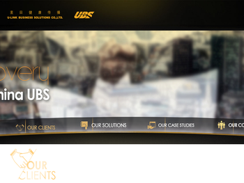 上海麦田公共关系咨询有限公司