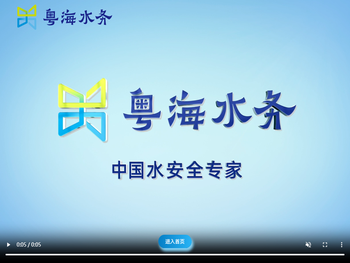 东莞市铭申电子科技有限公司