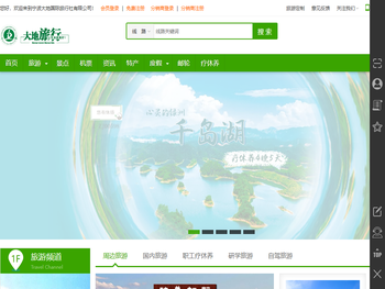 武汉煜芯科技有限公司