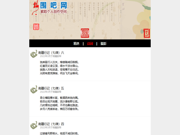 安徽银龙泵阀股份有限公司