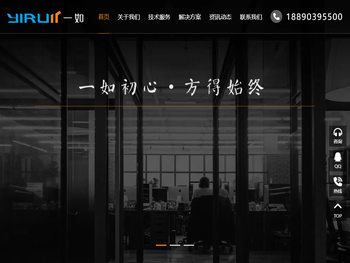 长沙软件开发定制,专业软件外包