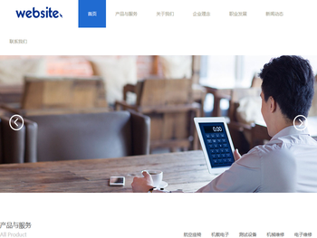 德瑞国际经济技术合作有限公司