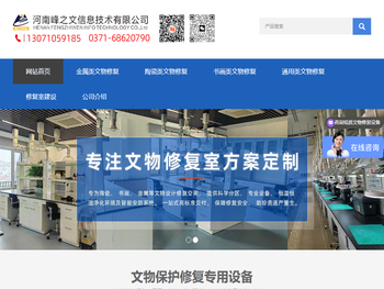 广西南宁本土公司