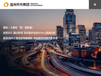 400电话申请中心