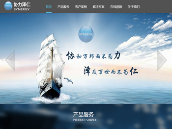 北京协力泽仁科技发展有限公司