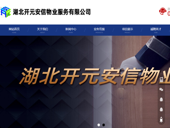 夜光粉,发光粉,夜光粉厂家,发光粉厂家,夜光粉生产厂家