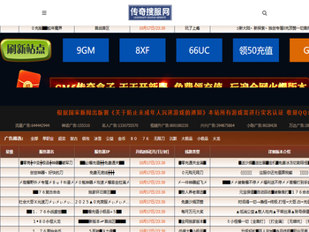 通博体育(中国)官方网站