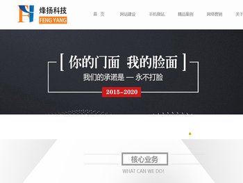 郑州短视频代运营