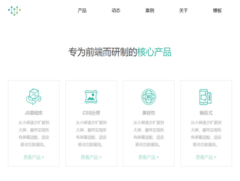 抚州新图利网络官方网站