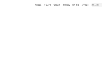 北京泰瑞美达科技发展有限公司