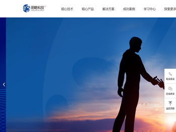 北京中水卓越认证有限公司河南分公司