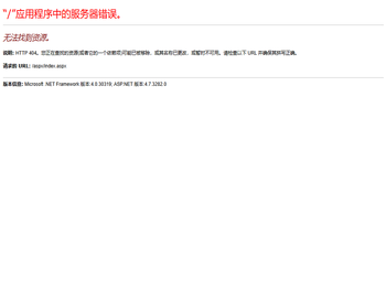 宁波震裕科技股份有限公司
