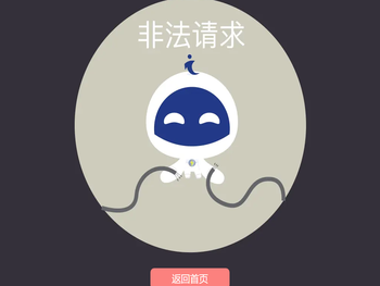 江门市江海区港海食品厂