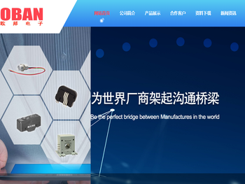 霍尼韦尔传感器/开关