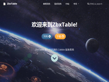 ZbxTable