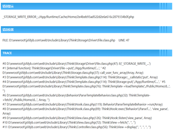 氟化氢气体检测仪