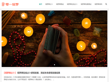 安徽燕之坊食品有限公司