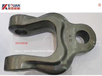 郑州科煅机械设备有限公司