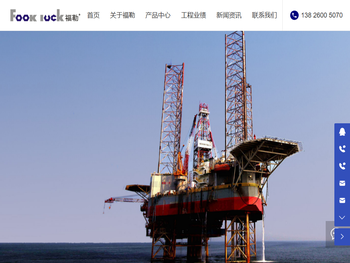 广州福勒自动控制设备科技有限公司