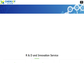 北京怡力生物科技有限公司